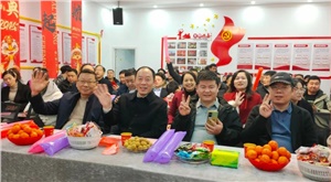 2025新春盛會 | 祥龍謝歲啟新程，氟業(yè)凌志拓宏疆