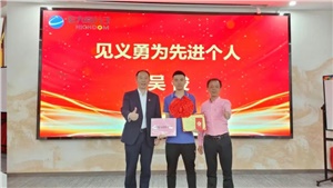 點贊！ | 弘揚正能量，危急時刻顯擔(dān)當(dāng)